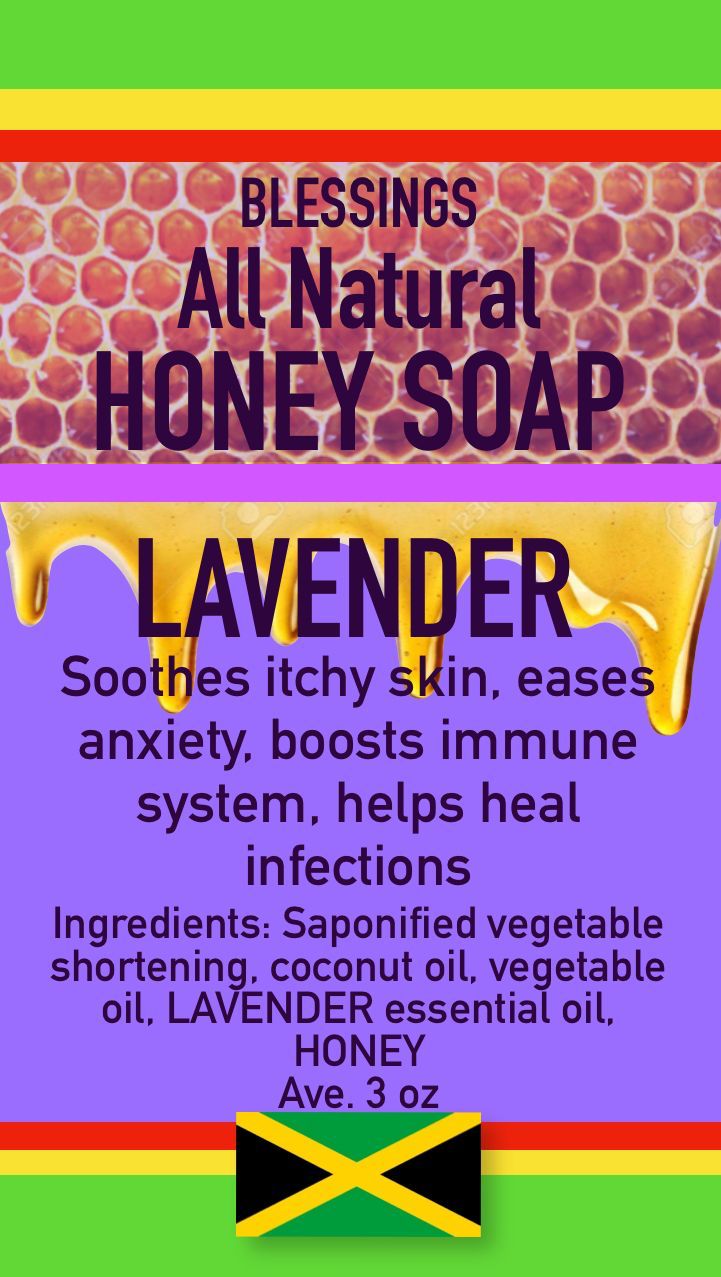 Honey Lavender Soap